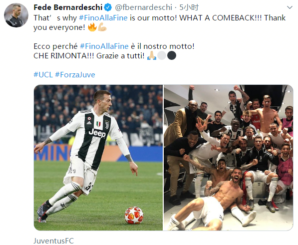 火箭末节三分爆发险胜快船