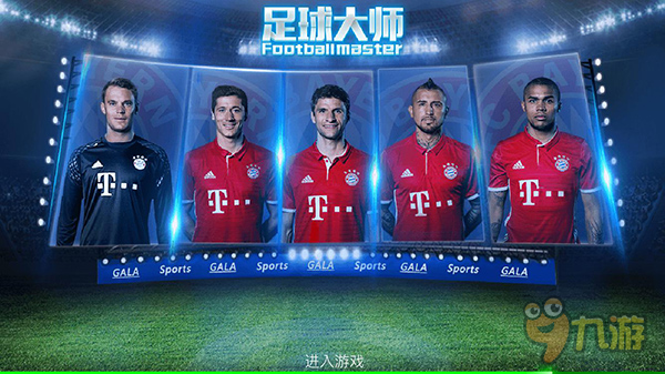 曼城官方：球队将在本周末对森林时身穿二客球衣出战（曼城官宣：周末战森林将穿第二客场球衣）